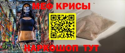 гашиш Комсомольск-на-Амуре