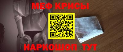 гашиш Комсомольск-на-Амуре