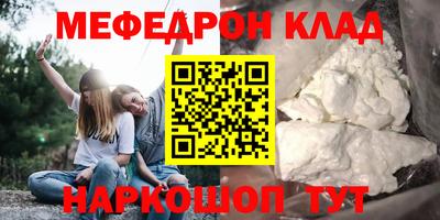 гашиш Комсомольск-на-Амуре