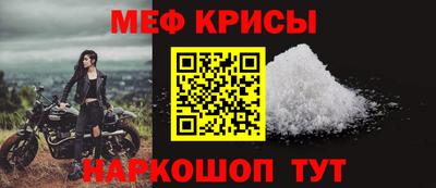 экстази Конаково