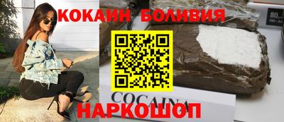 крисы Коммунар