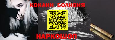 крисы Коммунар