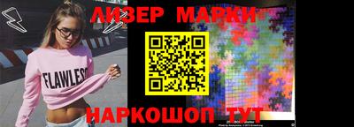 экстази Конаково