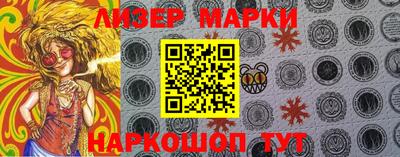 гашиш Комсомольск-на-Амуре