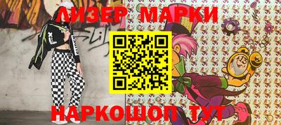 гашиш Комсомольск-на-Амуре