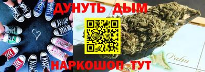 крисы Коммунар