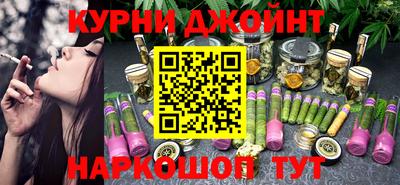 экстази Конаково