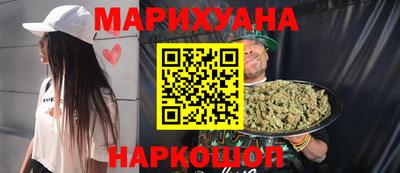 крисы Коммунар
