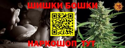 экстази Конаково