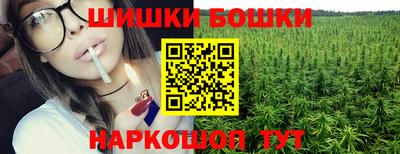 экстази Конаково
