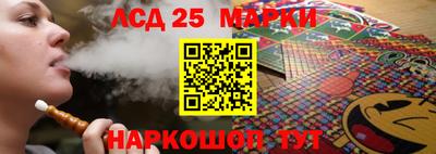 гашиш Комсомольск-на-Амуре