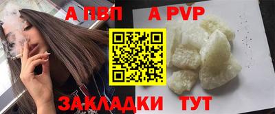 экстази Конаково