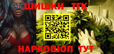 экстази Конаково