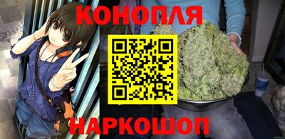 гашиш Комсомольск-на-Амуре