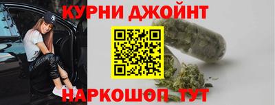 гашиш Комсомольск-на-Амуре
