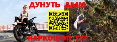 экстази Конаково