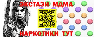 гашиш Комсомольск-на-Амуре