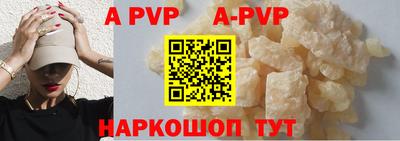 экстази Конаково