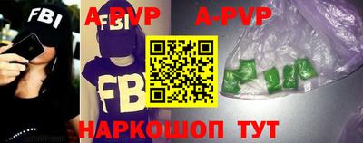 гашиш Комсомольск-на-Амуре