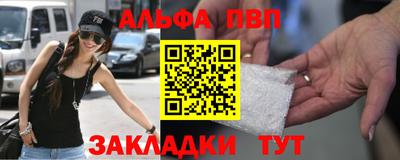 крисы Коммунар