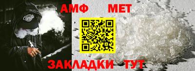 крисы Коммунар