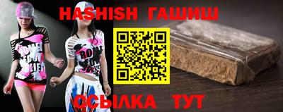 крисы Коммунар