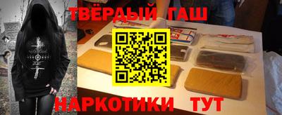 крисы Коммунар