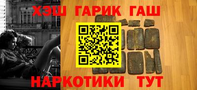экстази Конаково