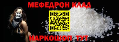 крисы Коммунар