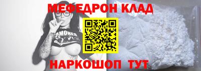 гашиш Комсомольск-на-Амуре