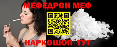 экстази Конаково