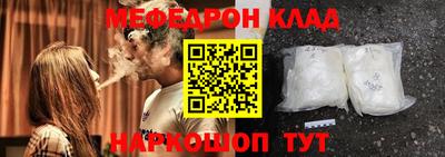 гашиш Комсомольск-на-Амуре