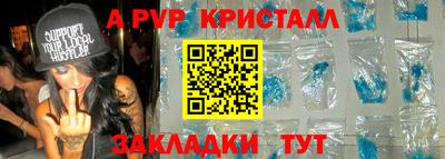 гашиш Комсомольск-на-Амуре